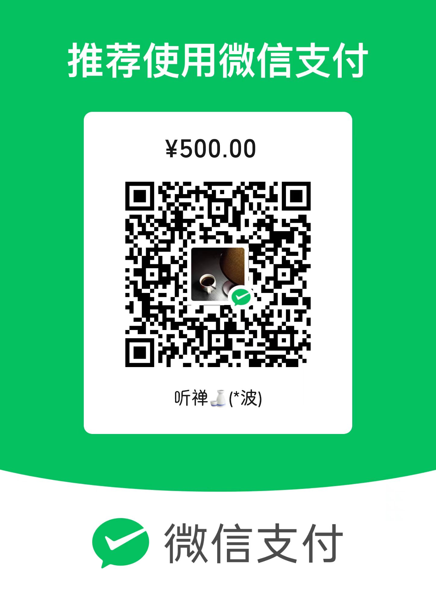 1723705860322050.jpg
